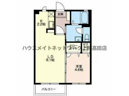 アーバン スクエア(1LDK/1階)の間取り写真