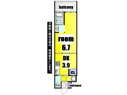 NO.47 ORIENT PROJECT2100(1DK/3階)の間取り写真