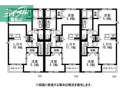 リバーテラスイブ(2LDK/2階)の間取り写真