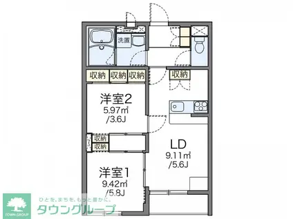 レオパレスK0049(2DK/2階)の間取り写真