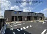 M・R・M 岩出I