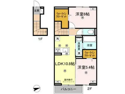ブルージュ(2LDK/2階)の間取り写真