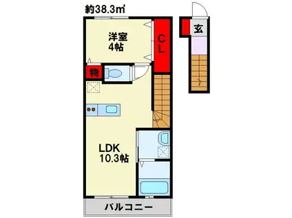 リジェネ黒崎(1LDK/2階)の間取り写真