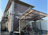 ルーチェ本町