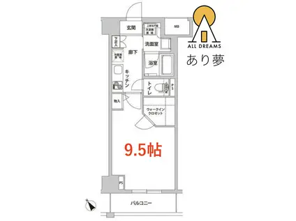 ラ・メージュ山下公園(1K/5階)の間取り写真