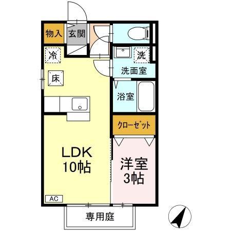 セジュール昴(1LDK/1階)の間取り写真