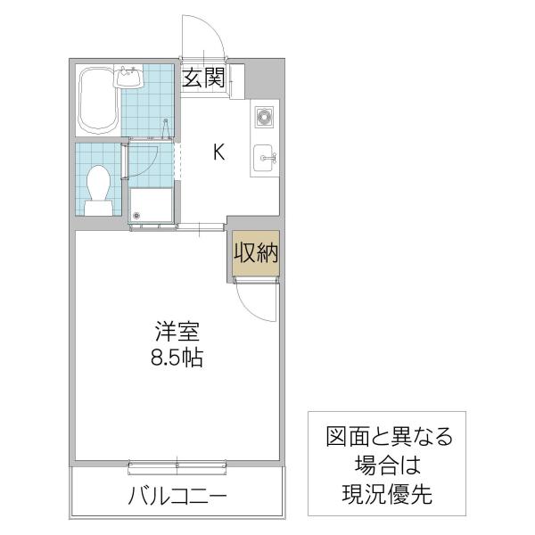 ウエスト HEIGHTS(1K/2階)の間取り写真