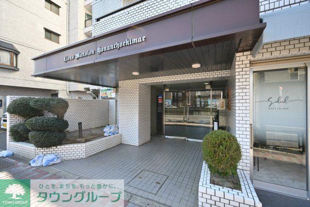 ライオンズマンション方南町駅前