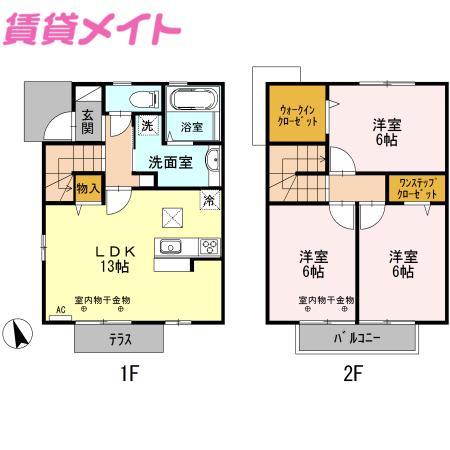 セレブレイト(3LDK/1階)の間取り写真
