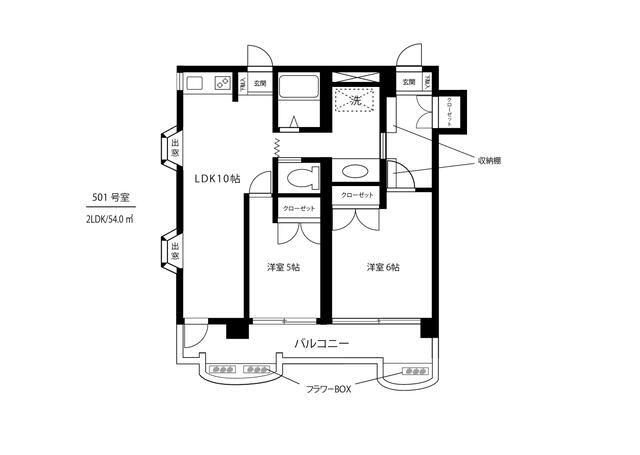 コープクリヴィア(2LDK/5階)の間取り写真
