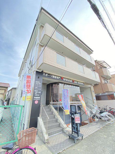木谷ハイツ