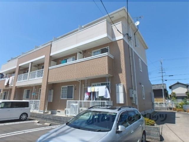 サニーレジデンス
