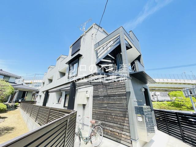 SPECIALE YOKOHAMA