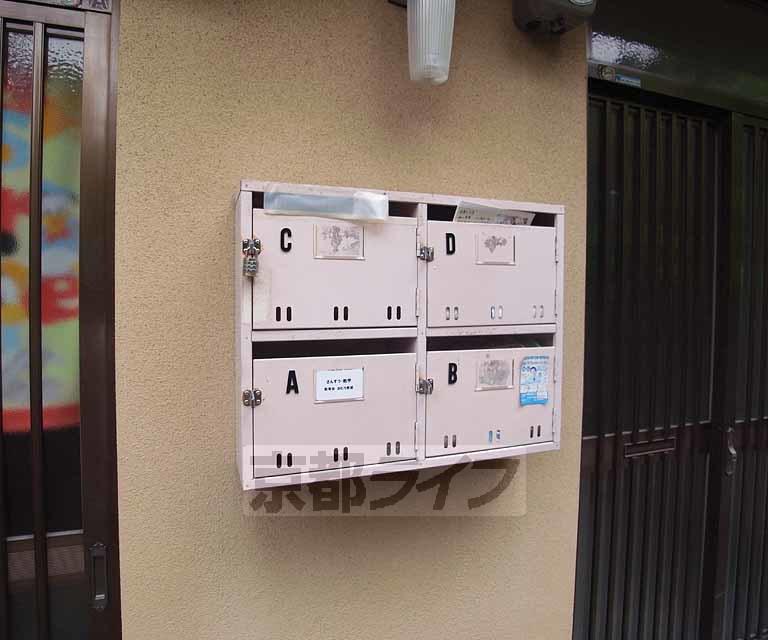 NS双ヶ丘
