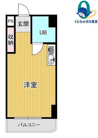 NK御器所II(ワンルーム/2階)の間取り写真