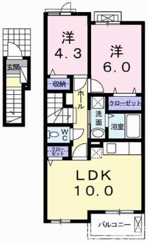 エターナル プロスペリティⅡ(2LDK/2階)の間取り写真