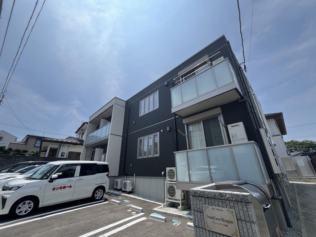 GRAND LUXE MIYAGINO