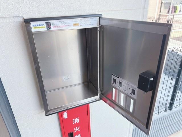 グランセビアン
