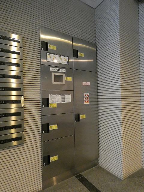 ブルソール信濃町