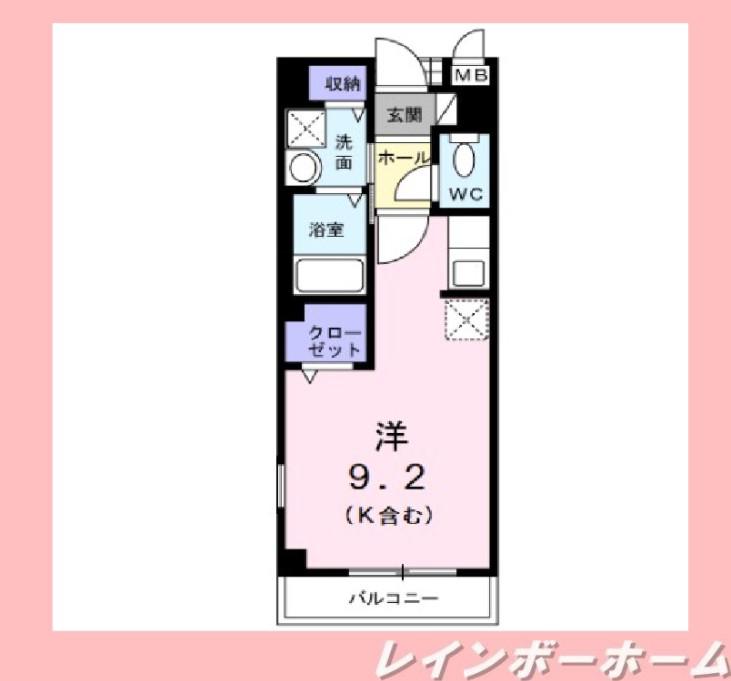 ヴィラハミング(ワンルーム/2階)の間取り写真