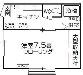 シャルム蓼川(1K/2階)の間取り写真