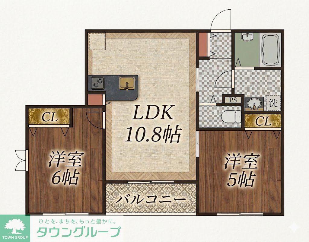 ブルーステラ国立(2LDK/2階)の間取り写真