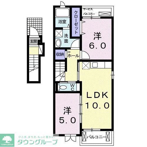メゾン アンジュ II(2LDK/2階)の間取り写真