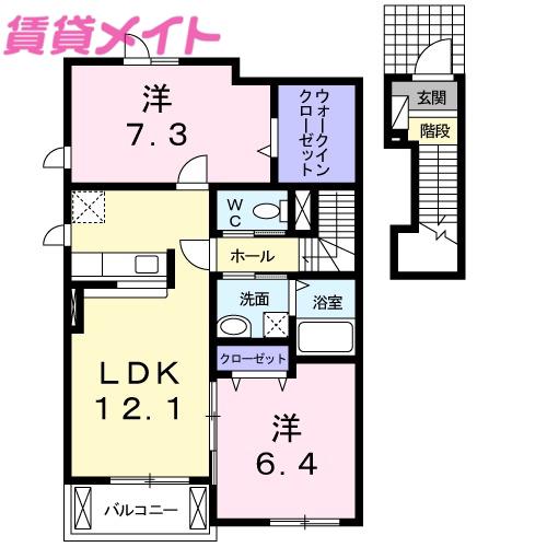 サンペドロA(2LDK/2階)の間取り写真