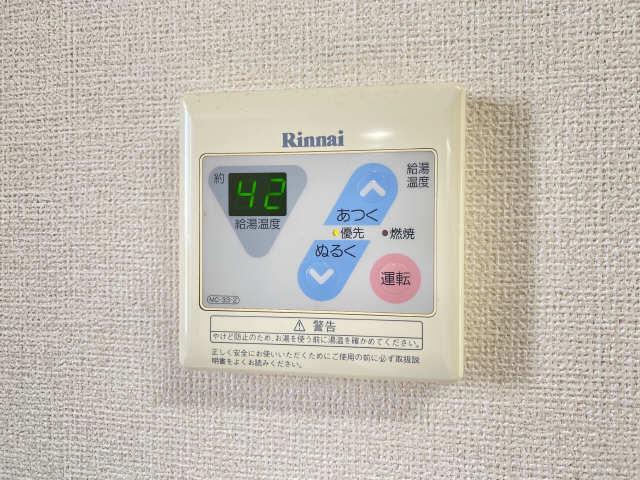 アメニティー水の里