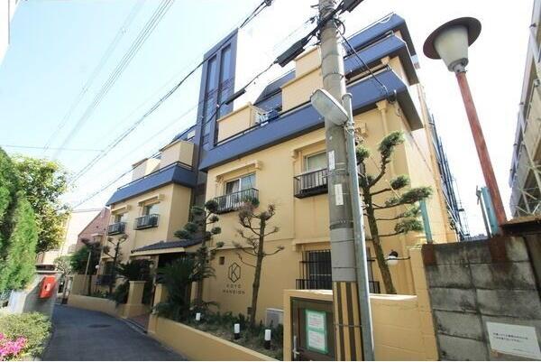光洋マンション