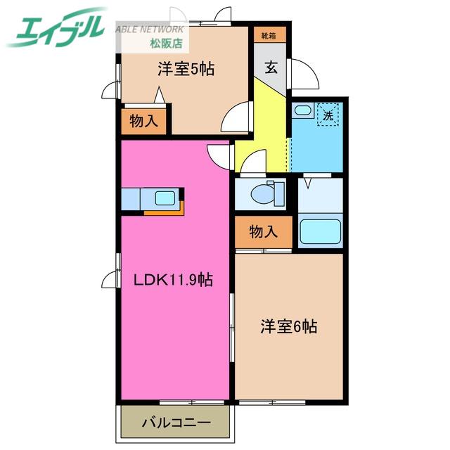メゾンセフィラ B棟(2LDK/2階)の間取り写真
