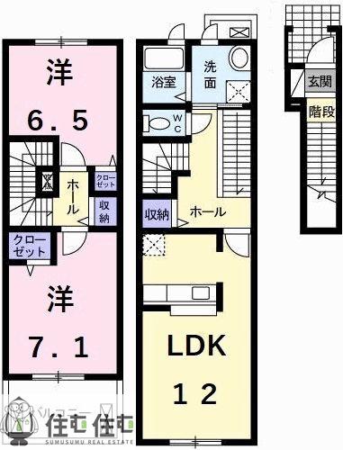 アライブレジデンス志(2LDK/2階)の間取り写真