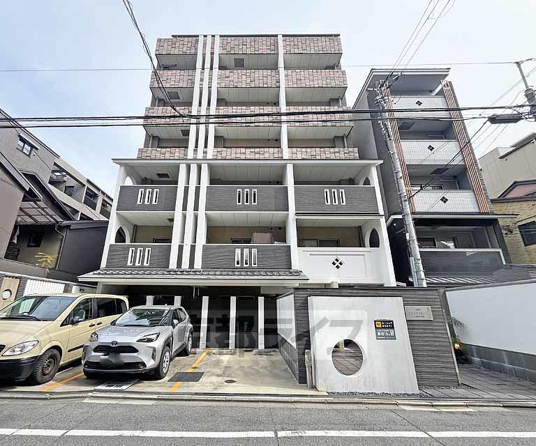 プラネシア星の子三条油小路