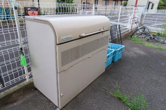 アピア・マツシマ