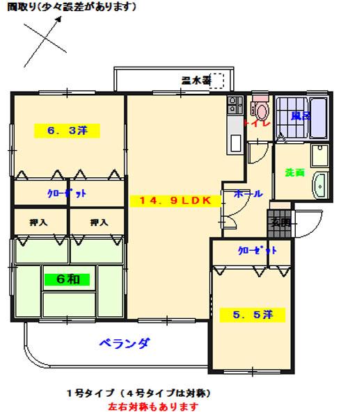 パークハウス(3LDK/1階)の間取り写真