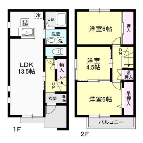 グランシャリオ II(3LDK/1階)の間取り写真