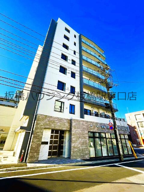 フレシア赤塚新町
