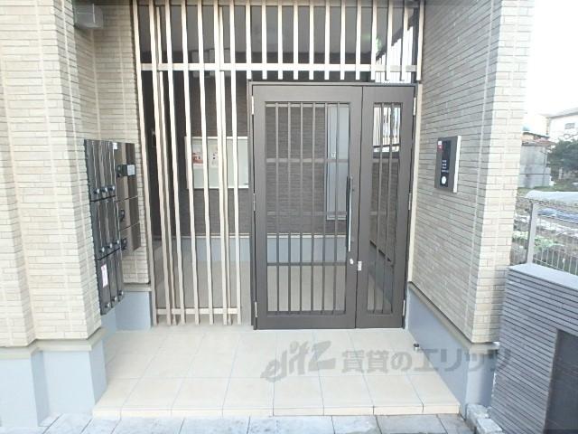 エスポワールⅡ