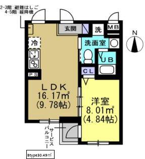 ロイヤルハイツ錦糸町(1LDK/4階)の間取り写真