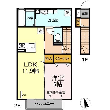 グラン・コンフォール わたすげ(1LDK/2階)の間取り写真