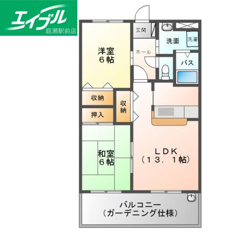 サンルーム秋桜(2LDK/1階)の間取り写真