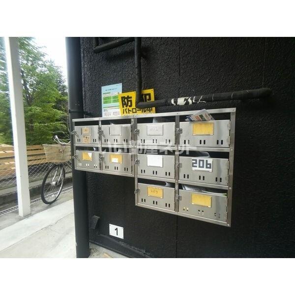 プランドール鶴田 旧カーサー羽黒台