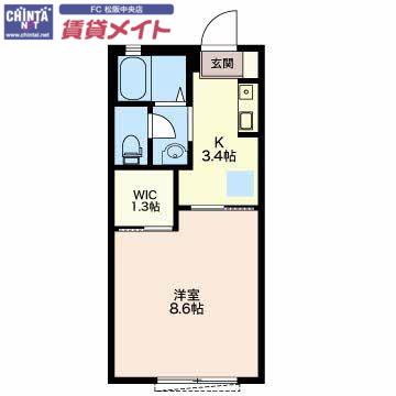 アクアガーデン宝 A棟(1K/2階)の間取り写真
