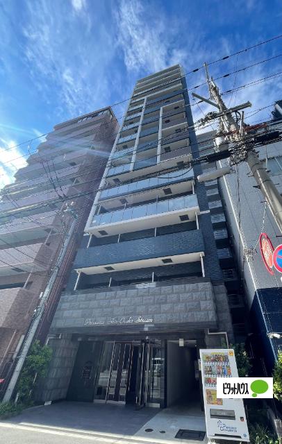 プレサンス新大阪ストリーム