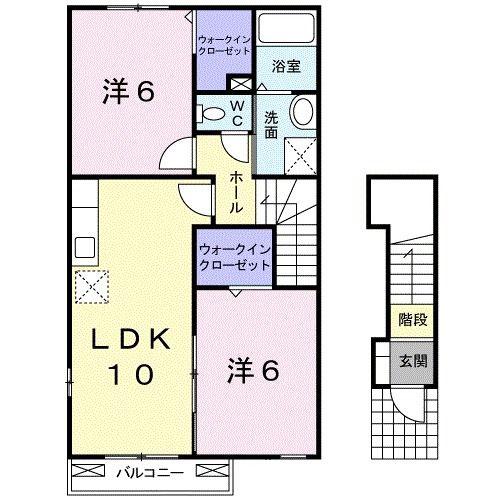 オレンジ・サンシャイン(2LDK/2階)の間取り写真