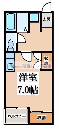プレアール末広(ワンルーム/2階)の間取り写真