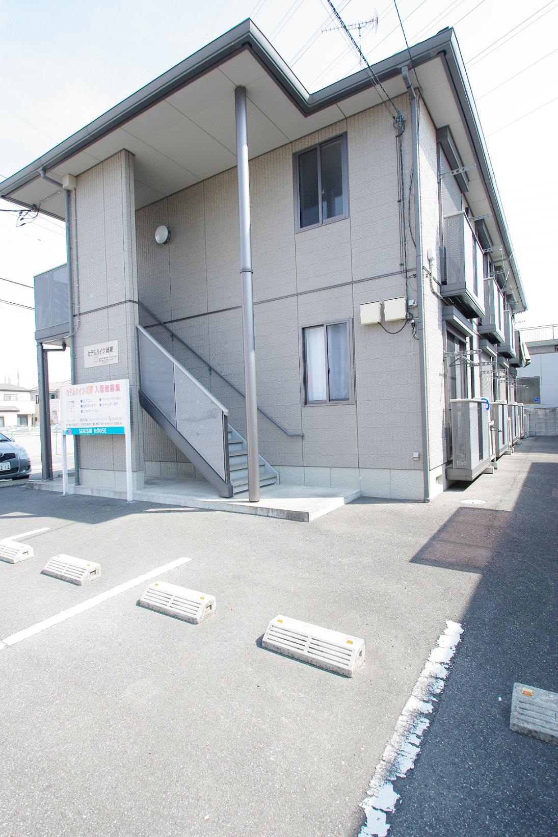 セテルハイツ城東