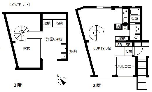 クレセントコート(1LDK/2階)の間取り写真