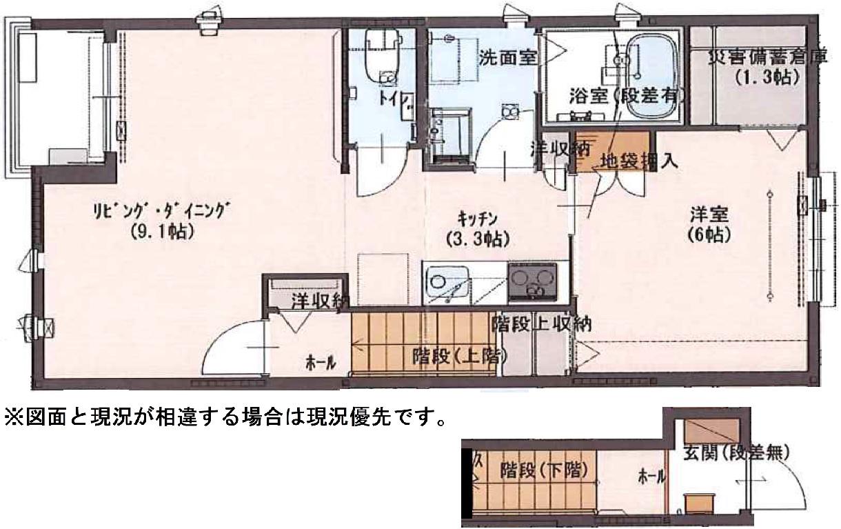 KALME桜が岡(1LDK/2階)の間取り写真
