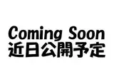 堺市西区浜寺諏訪森町西3町AP